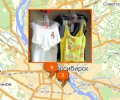 Где находятся магазины нижнего белья в Новосибирске?