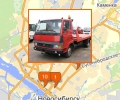 Где заказать круглосуточный эвакуатор в Новосибирске?