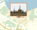 Свято-Ильинский храм поселка Крутинка