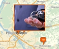 Где в Новосибирске взять в прокат автомобиль?
