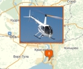 Как организовать полёт на вертолете в Новосибирске?