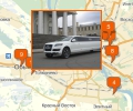 Где взять лимузин на прокат в Новосибирске?