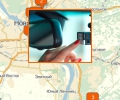 Где купить видеорегистратор для автомобиля в Новосибирске?