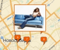 Где в Новосибирске купить хорошие джинсы?