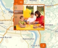 Где найти хорошего детского психолога в Новосибирске?
