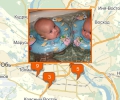 Где купить товары для новорожденных в Новосибирске?