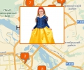 Где купить карнавальные костюмы в Новосибирске?