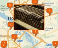 Где купить сигары в Новосибирске?