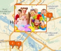 Где заказать организацию детских праздников в Новосибирске?