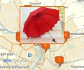Где купить качественный зонт в Омске?