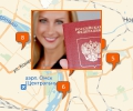 Где в Омске можно получить российский паспорт?