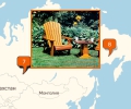 Где купить садовую мебель в Новосибирске?