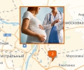 Где вести беременность в Омске?