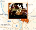 Где обучают игре на гитаре в Омске?