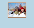 Куда отправить ребенка на зимние каникулы в Омске?