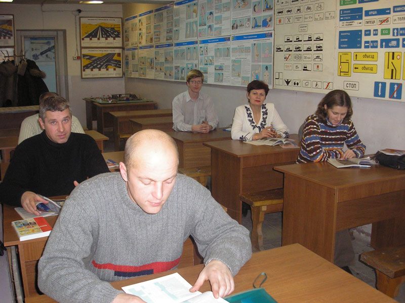 Автошколы Новосибирска - Обучение вождению в Новосибирске  