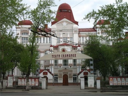 Соляная площадь в Томске