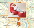 Где продается бескаркасная мебель в Новосибирске?