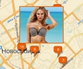 Где купить купальник в Новосибирске?