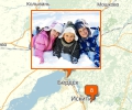 Куда отправить ребенка на зимние каникулы в Новосибирске?