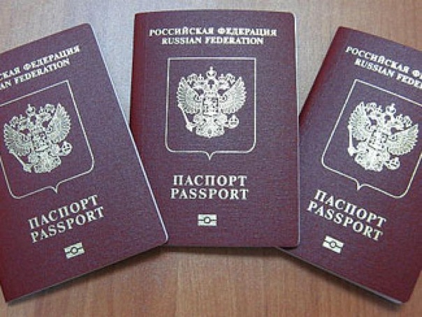 Где в Новосибирске можно получить российский паспорт?