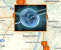Где в Новосибирске сделать ЭКО?