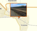 Железнодорожная станция Неверовская