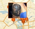 Где сделать татуировку в Омске?