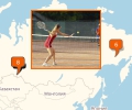 Где поиграть в большой теннис в Омске?