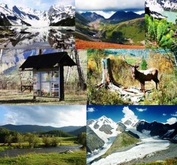 Природоохранные территории Республики Алтай