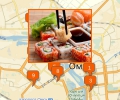Где можно поесть суши в Омске?